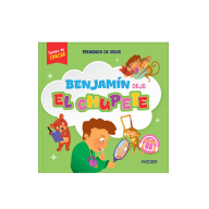 Benjamin Deja el Chupete