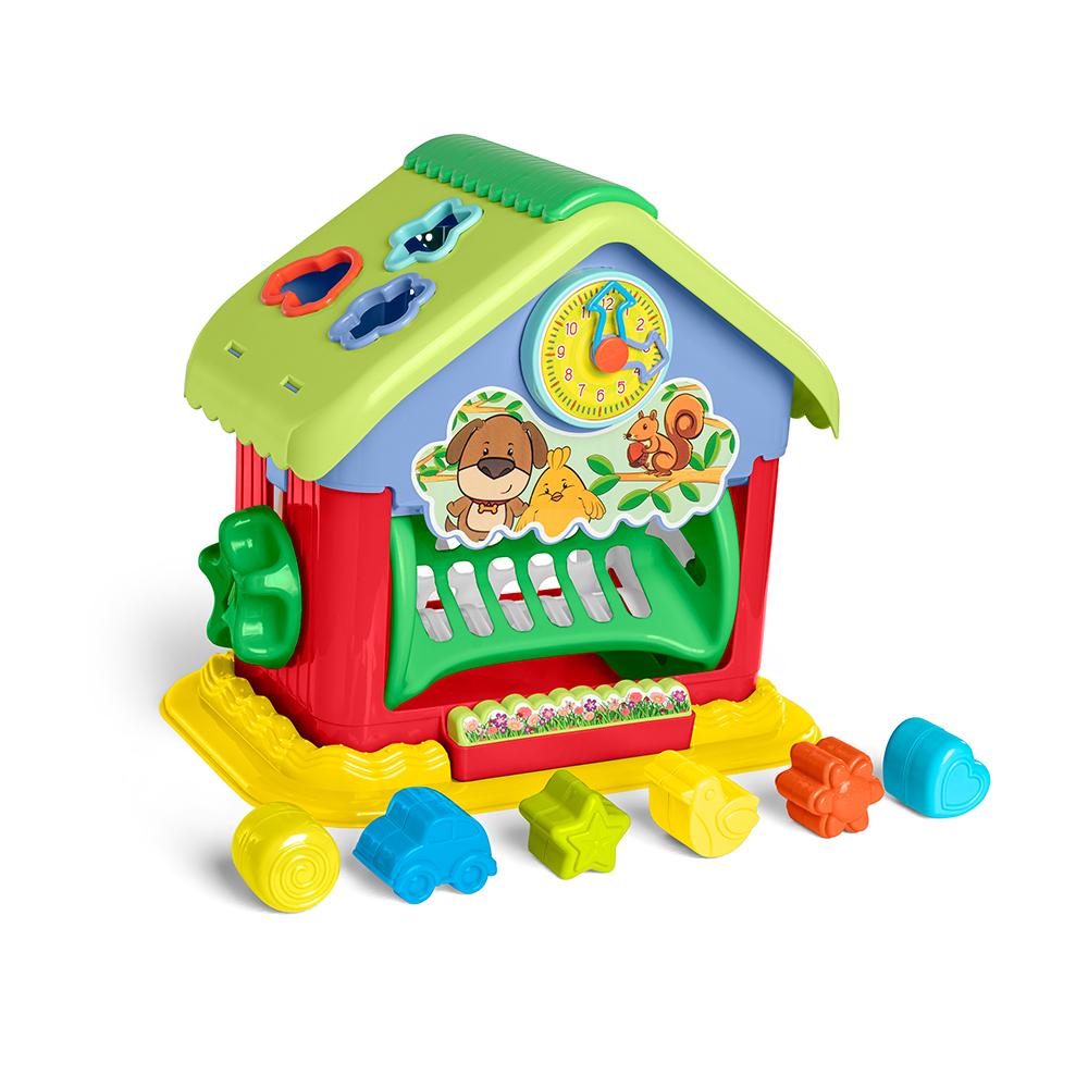 Mini House