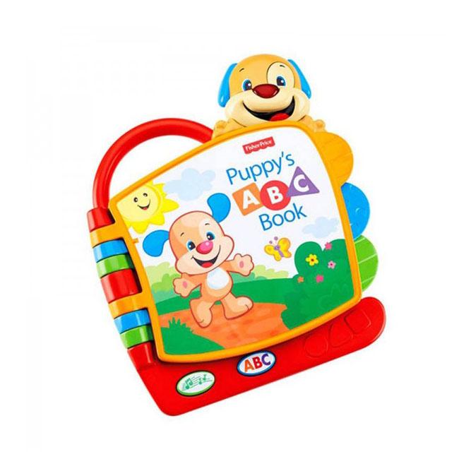 Libro Perrito rie y aprende