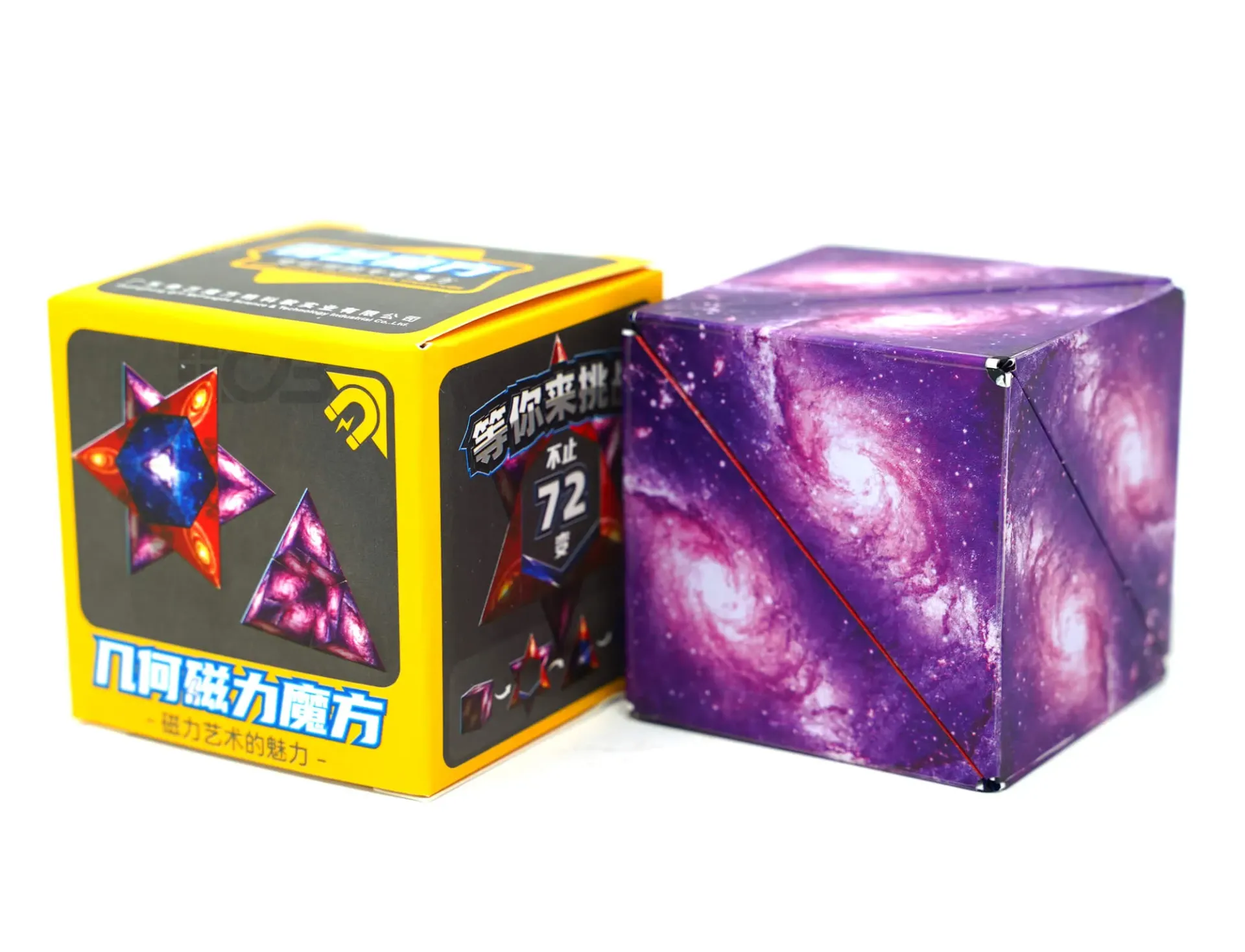 Cubo mágico Shape Shifting EQY919