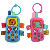 Sonajero celular 6.5 pulgadas-909775