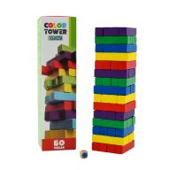 Color Tower