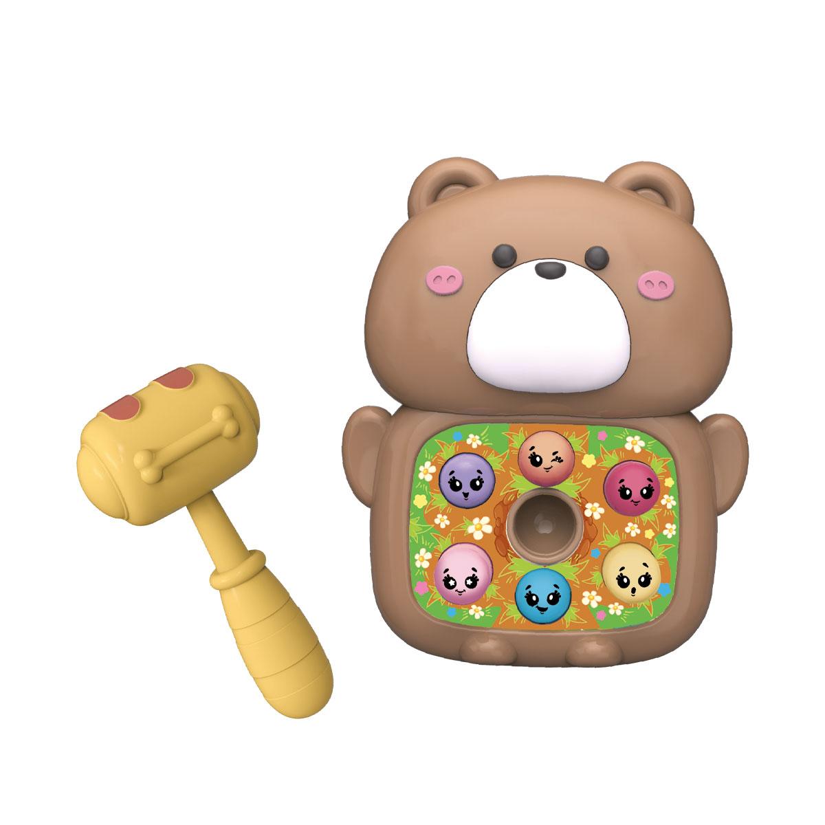 Mon Petite Banco de descarga-2944