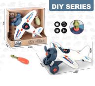 Avion Policia Assembly-BL9719