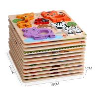 Encastre de animales de madera 5mod-BL10021