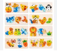  Romp de madera animales-8mod- BL9415