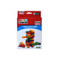 Color Tower de viaje-3027