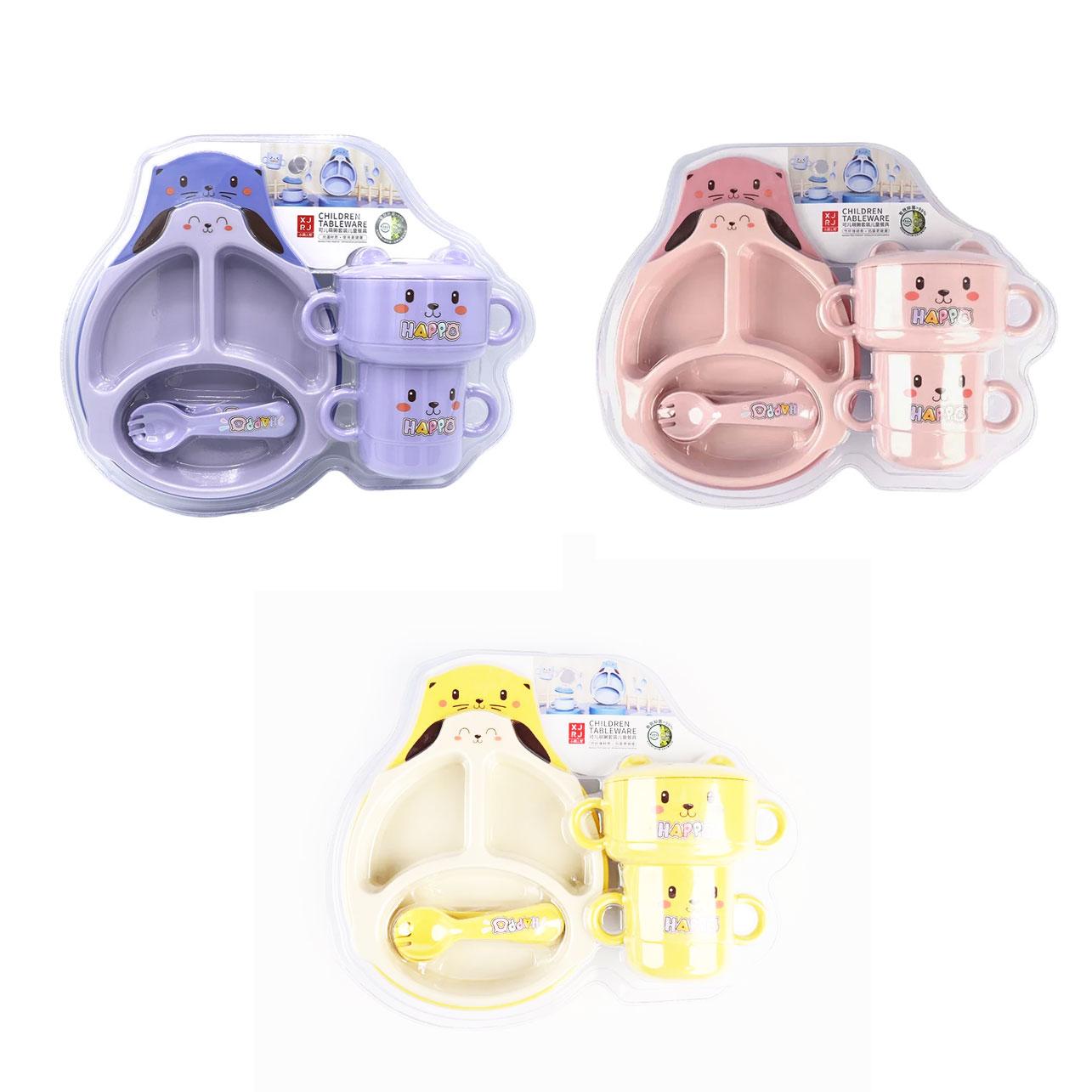 Set vajilla bebe Foca-NS319791