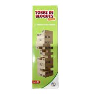 Torre de bloques - 57468