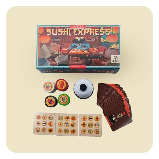 Sushi Express