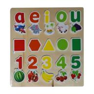 Juego de letras, formas y numeros-BL10031