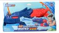 Pistola de agua Rino-SD22957