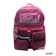 Urbana 16 pulg. - 7mod