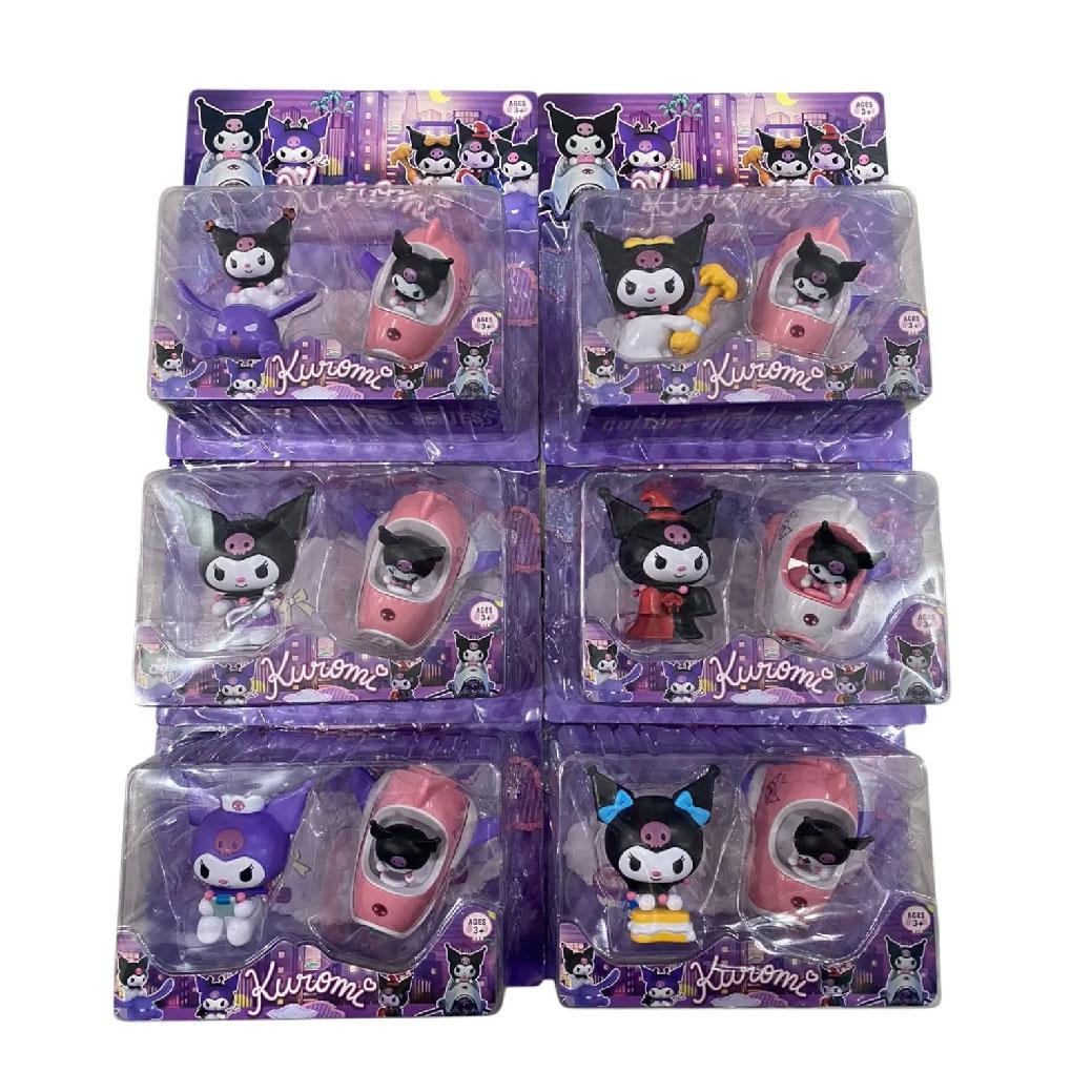 Kuromi x 2