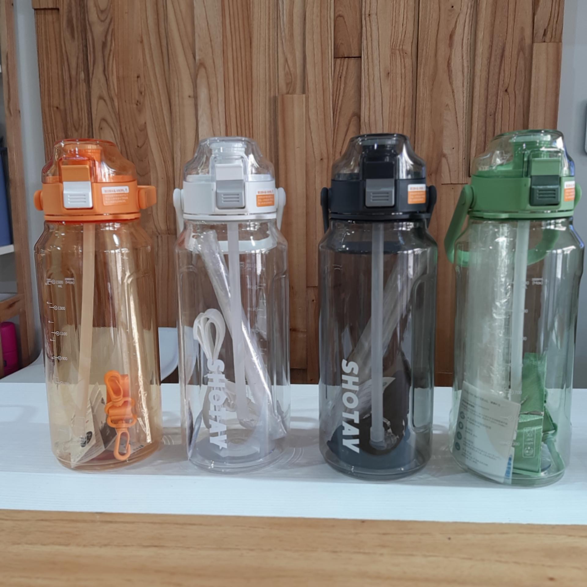 Botellón Motivacional 2L-NS353673