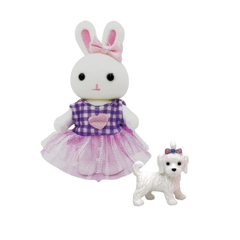 Bunny Boutique Fun Park