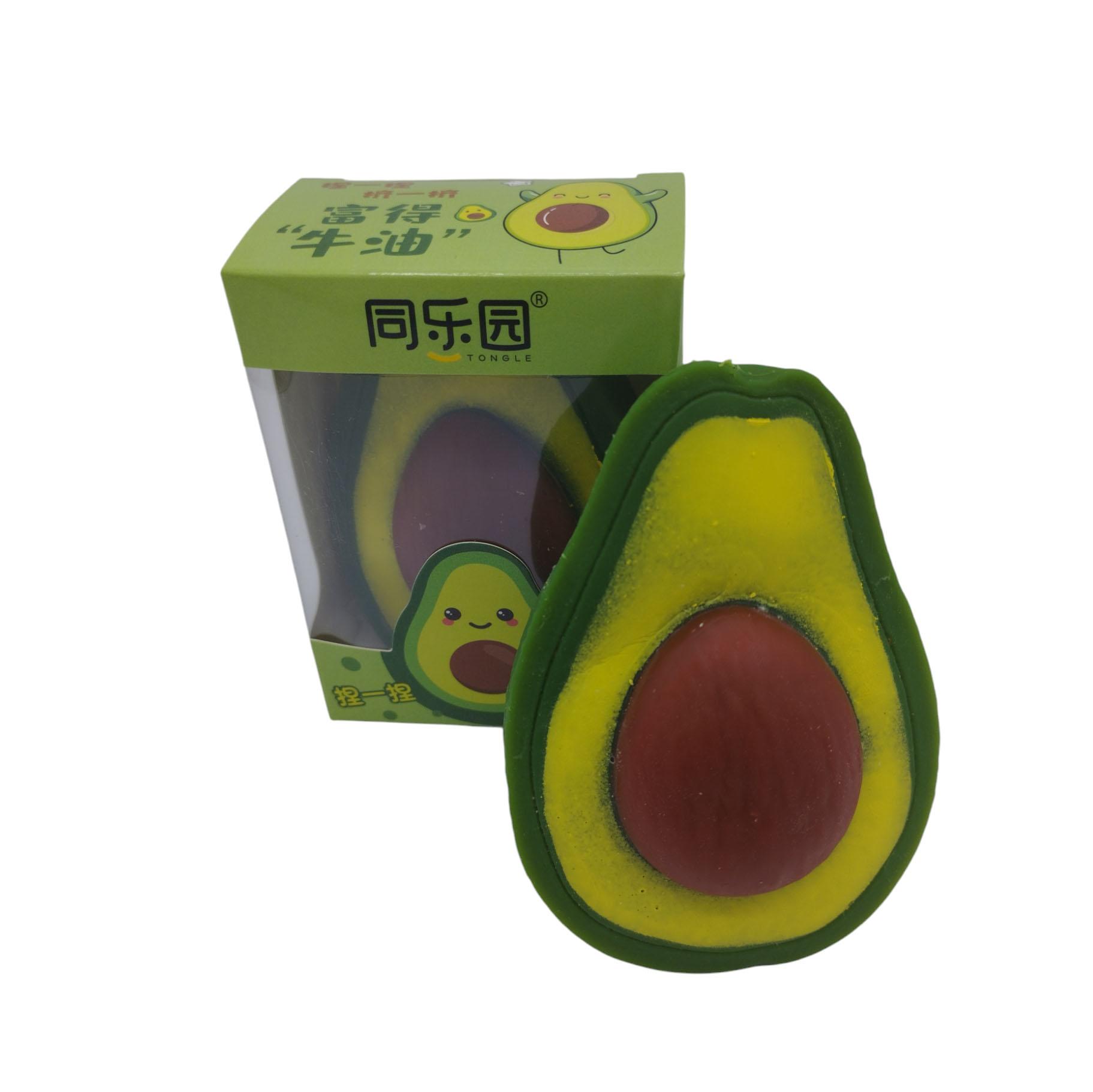 Squishy palta-A201896