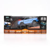 RC Vision camera Camioneta 4x4-2167