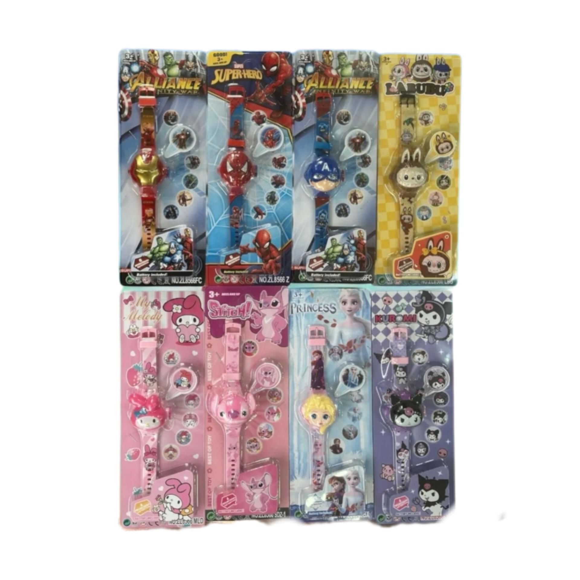 Reloj proyector chico