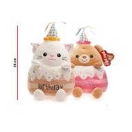 Gato Oso Unicornio 24cm-8245