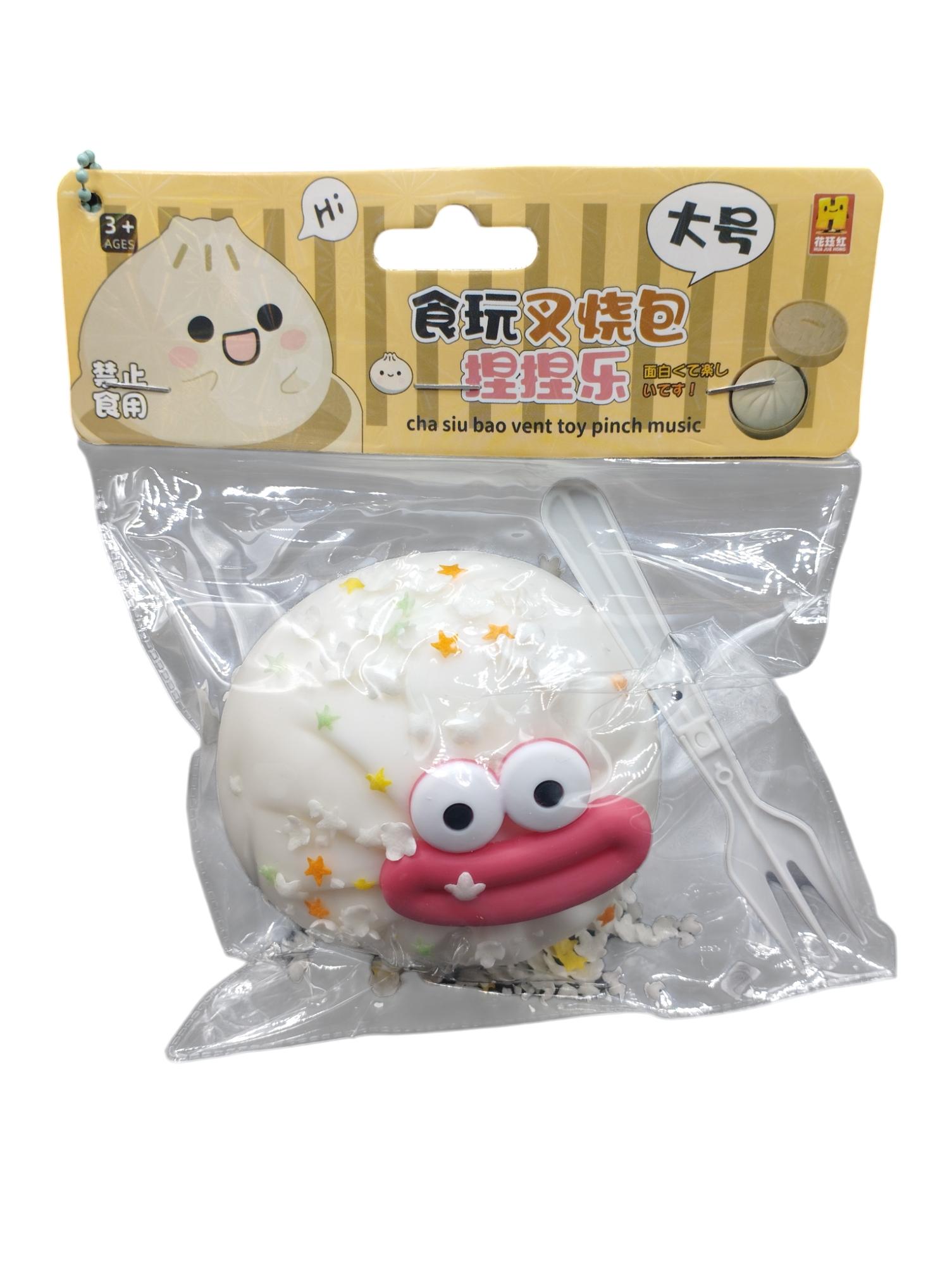 Squishy Monsters bao-A202348