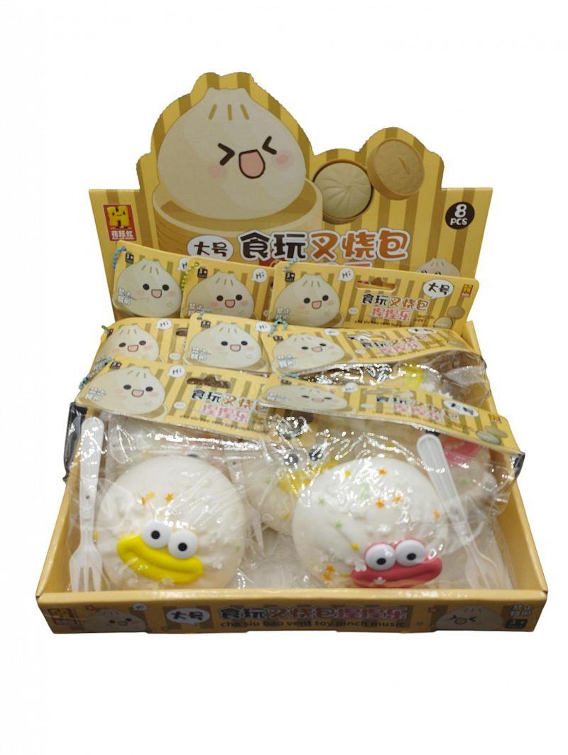 Squishy Monsters bao-A202348