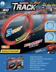 Pista de autos High Speed 15pcs-NA205078