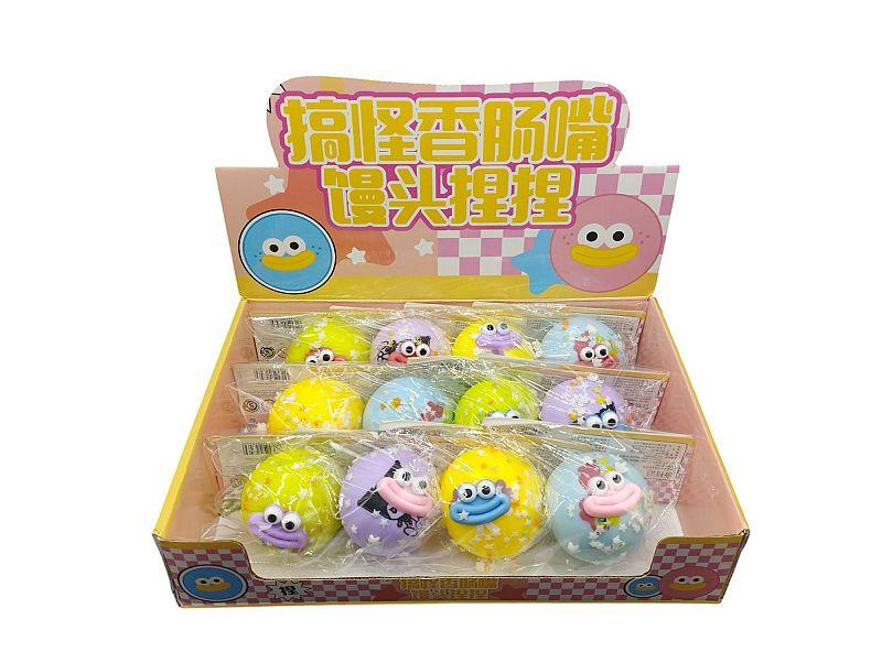 Squishy Monster -A202346