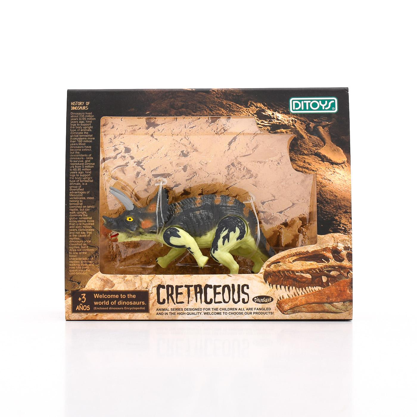 Cretaceous Small-2044