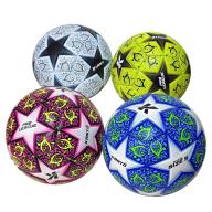  Pelota de futball Nº5 Pro League-57108