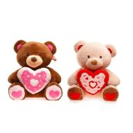 Oso con corazon 60cm-8831