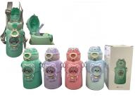 Botella infantil 4m