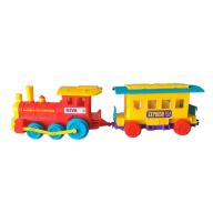 Locomotora con vagon-130