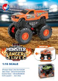 Monster Anger 1:16-BL9133