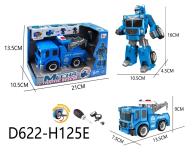 Traffic Rescue assembly -BL9877