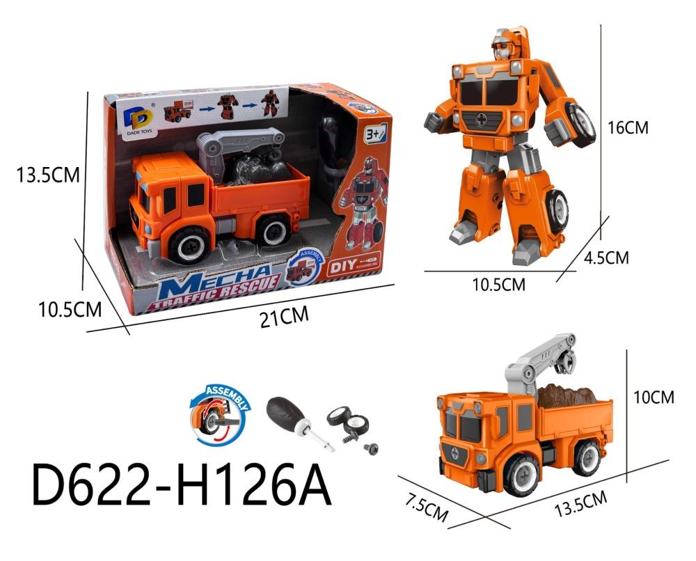 Traffic Rescue assembly 4mod -BL9878