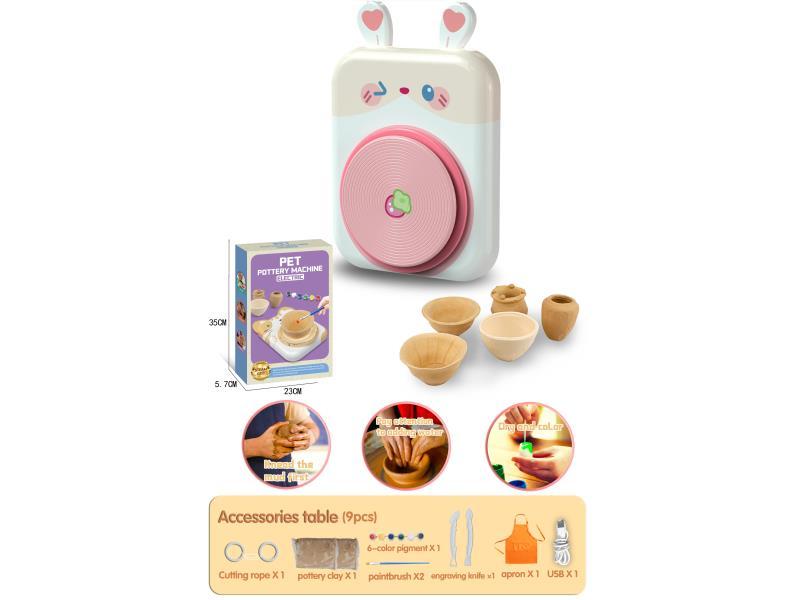 Pet Pottery Machine 4mod-BL10149