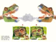 Cabeza dino lanza humo-BL9945/9946