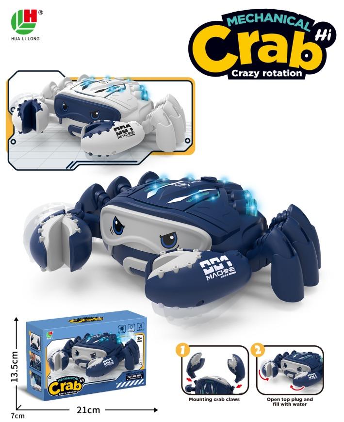 Mechanical Crab 2mod-BL9884