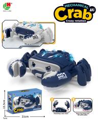 Mechanical Crab 2mod-BL9884