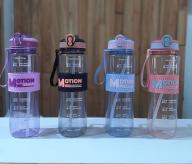 Botella Motivacional 1L 4mod-NS358942