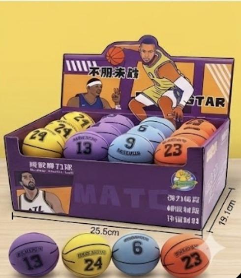 Pelota Saltarina basket - A202640