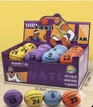 Pelota Saltarina basket - A202640