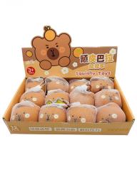 Squishy Capybara-A202646