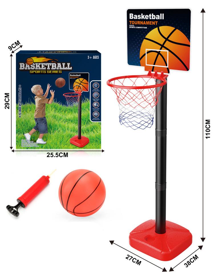 Mini basketball-BL9842