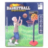 Mini basketball-BL9842
